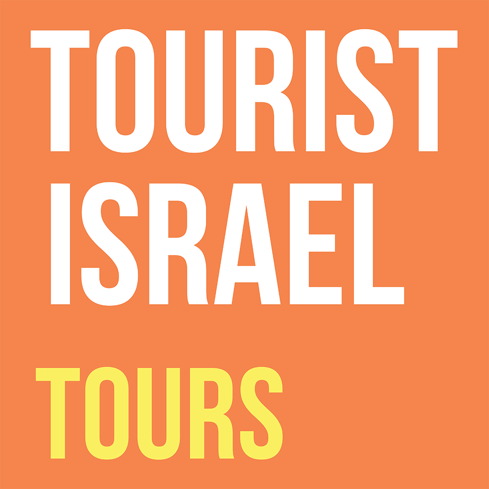 TI Tours Israel